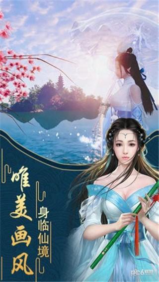 “别人能做到的，我们中国人一定能做到”